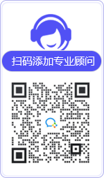 南平律师在线咨询