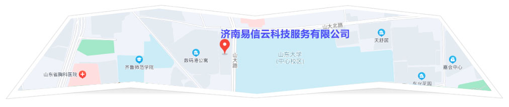 南平律师在线咨询